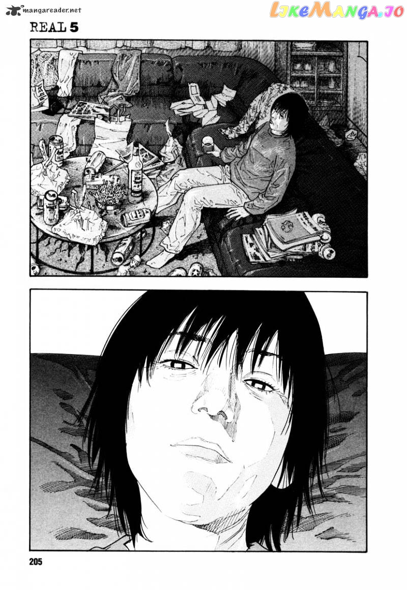 Real, Chapter 30 image 29